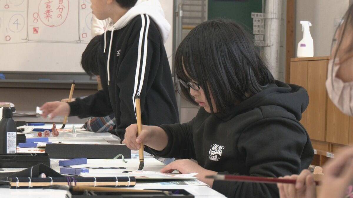 来年3月閉校…全校児童9人の小学校  仲間への思いを込めた色紙作り｢皆の気持ちがこもっていて嬉しかった｣ 岐阜･高山市