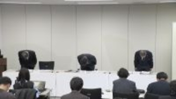 “セクハラ疑惑”などが週刊誌で報じられた東海テレビ会長が辞任 調査委員会は「セクハラに該当しない」と判断も「報道機関のトップとしてふさわしくない」と会長自ら申し出