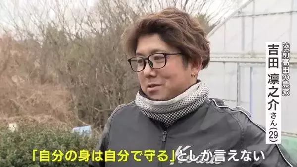 「震災で“修学旅行に行けなかった”陸前高田の野球部エースが名古屋の始球式に招かれた いま語る15年 津波で父は行方不明」の画像