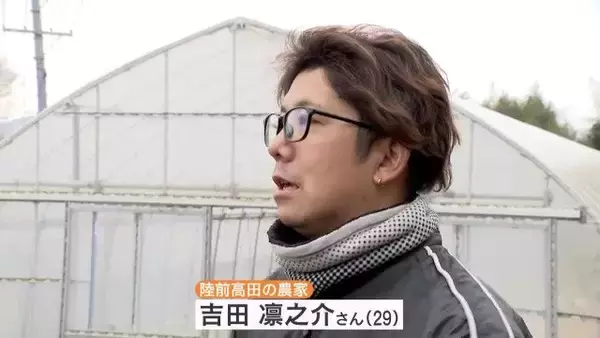 「震災で“修学旅行に行けなかった”陸前高田の野球部エースが名古屋の始球式に招かれた いま語る15年 津波で父は行方不明」の画像