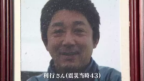 「震災で“修学旅行に行けなかった”陸前高田の野球部エースが名古屋の始球式に招かれた いま語る15年 津波で父は行方不明」の画像