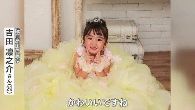 震災で“修学旅行に行けなかった”陸前高田の野球部エースが名古屋の始球式に招かれた いま語る15年 津波で父は行方不明