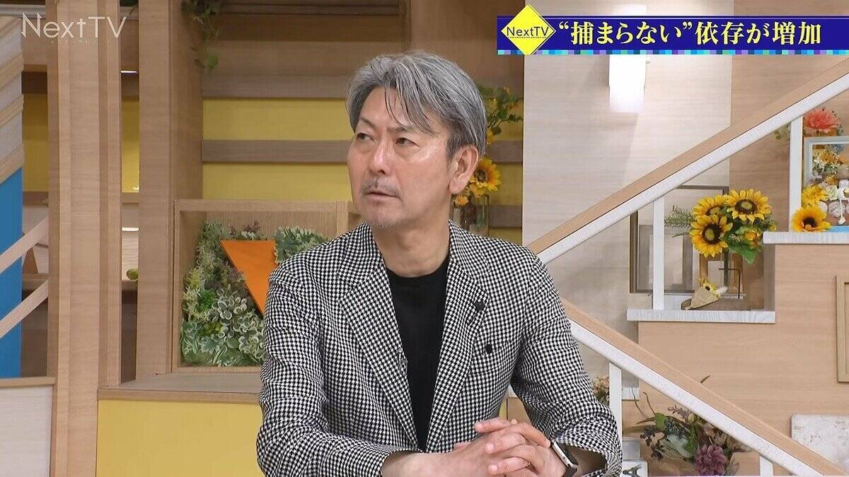 止まらない美容整形は“自分探し” 手軽に買える市販薬で“オーバードーズ”【新時代の依存症 前編】