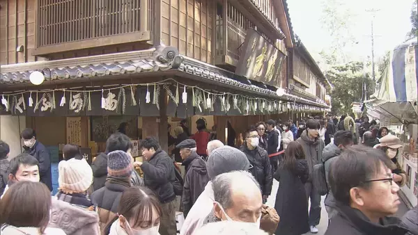 「TIME誌が選出 ｢訪れるべき場所50選｣の1つに伊勢神宮 “控えめで厳かな建築物の最高峰” 次回｢式年遷宮｣の観光客誘致に追い風なるか」の画像