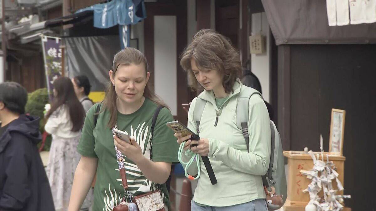 TIME誌が選出 ｢訪れるべき場所50選｣の1つに伊勢神宮 “控えめで厳かな建築物の最高峰” 次回｢式年遷宮｣の観光客誘致に追い風なるか