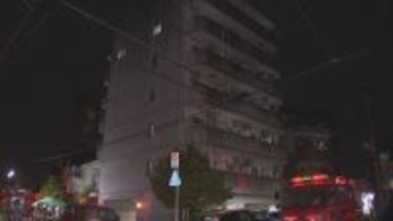 7階建てマンション3階の一室焼ける 住人とみられる40代くらいの男性 意識不明の状態で病院に運ばれる 名古屋・名東区