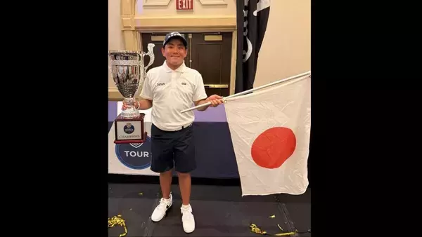 ジュニアゴルフ福井誠ノ介選手(13)が｢キャロウェイ世界選手権｣で優勝 愛知・日進市の中学2年生 世界選手権での優勝は3回目