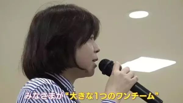 「「アムール･デュ･ショコラ」“チョコの祭典”届いてるはずの荷物がない⁉入社16年目の新人バイヤーの設営に密着」の画像