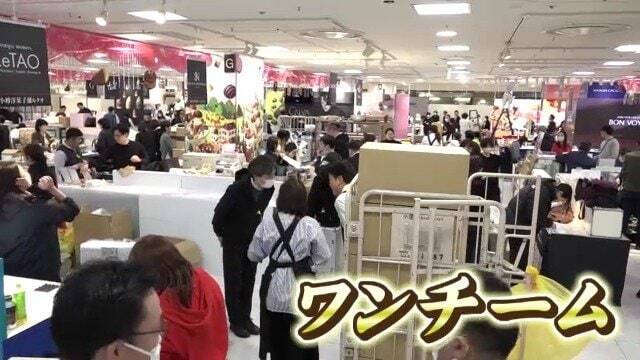 「アムール･デュ･ショコラ」“チョコの祭典”届いてるはずの荷物がない⁉入社16年目の新人バイヤーの設営に密着