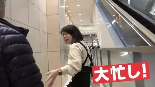 「「アムール･デュ･ショコラ」“チョコの祭典”届いてるはずの荷物がない⁉入社16年目の新人バイヤーの設営に密着」の画像