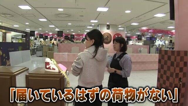 「アムール･デュ･ショコラ」“チョコの祭典”届いてるはずの荷物がない⁉入社16年目の新人バイヤーの設営に密着