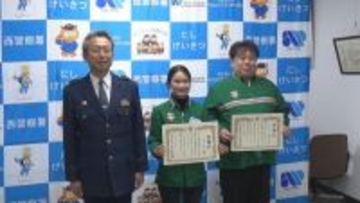 ｢ちょっとおかしいな｣ 80代男性が20万円分のプリペイドカードを購入しようと… 特殊詐欺を防いだのはネパール人の26歳女性コンビニ店員 愛知