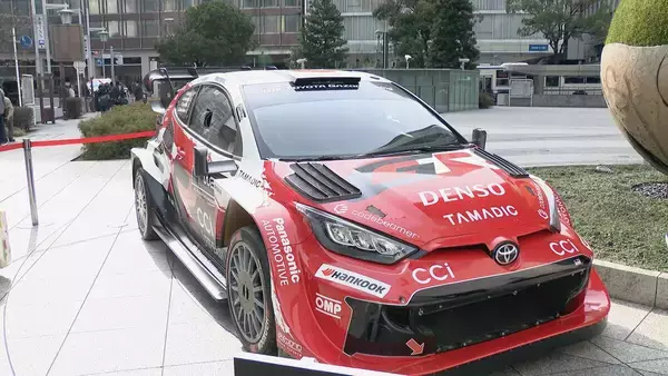 「愛知・岐阜で５年連続…「フォーラムエイト・ラリージャパン２０２６」概要発表　今年は愛知県体育館の敷地でオープニングセレモニー」の画像