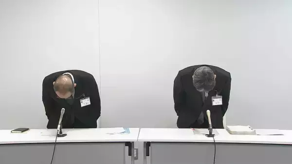 任意保険に未加入の“公用車”が交通事故… 損害賠償金約45万円を市が公費負担 職員間で保険について情報共有されず 岐阜市