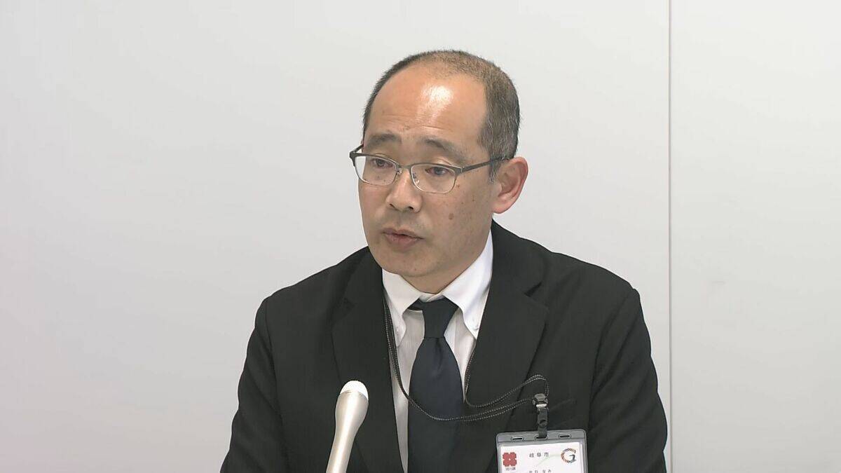 任意保険に未加入の“公用車”が交通事故… 損害賠償金約45万円を市が公費負担 職員間で保険について情報共有されず 岐阜市