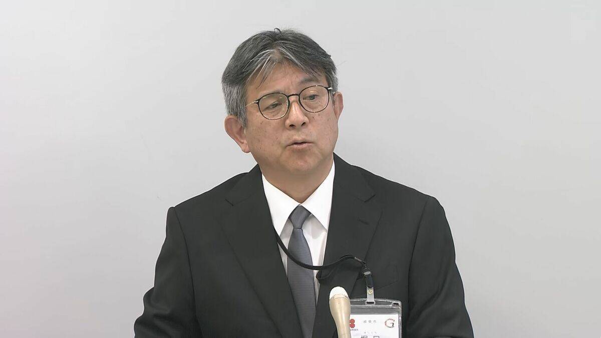 任意保険に未加入の“公用車”が交通事故… 損害賠償金約45万円を市が公費負担 職員間で保険について情報共有されず 岐阜市