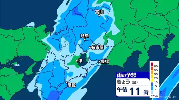 「東海地方 今夜は雨予想 雨脚強まる所も… いつどこで降る？最新の雨シミュレーション 愛知･名古屋･岐阜･三重の天気予報（3/6 昼）」の画像