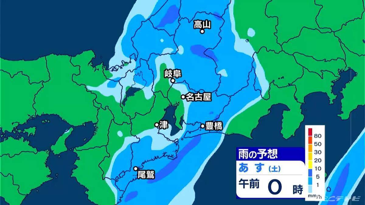 東海地方 今夜は雨予想 雨脚強まる所も… いつどこで降る？最新の雨シミュレーション 愛知･名古屋･岐阜･三重の天気予報（3/6 昼）