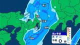 「東海地方 今夜は雨予想 雨脚強まる所も… いつどこで降る？最新の雨シミュレーション 愛知･名古屋･岐阜･三重の天気予報（3/6 昼）」の画像11