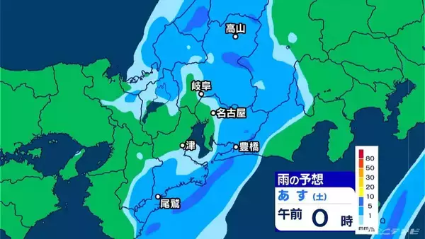 「東海地方 今夜は雨予想 雨脚強まる所も… いつどこで降る？最新の雨シミュレーション 愛知･名古屋･岐阜･三重の天気予報（3/6 昼）」の画像