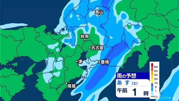 「東海地方 今夜は雨予想 雨脚強まる所も… いつどこで降る？最新の雨シミュレーション 愛知･名古屋･岐阜･三重の天気予報（3/6 昼）」の画像