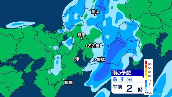 「東海地方 今夜は雨予想 雨脚強まる所も… いつどこで降る？最新の雨シミュレーション 愛知･名古屋･岐阜･三重の天気予報（3/6 昼）」の画像