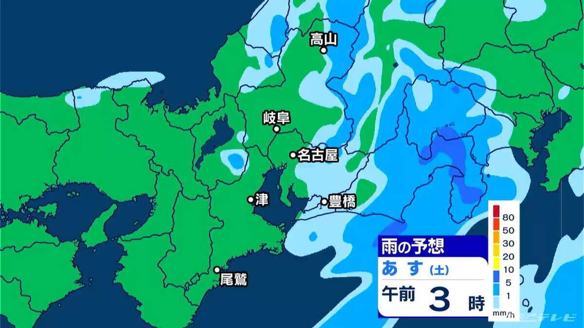 東海地方 今夜は雨予想 雨脚強まる所も… いつどこで降る？最新の雨シミュレーション 愛知･名古屋･岐阜･三重の天気予報（3/6 昼）