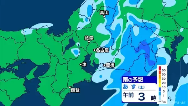 「東海地方 今夜は雨予想 雨脚強まる所も… いつどこで降る？最新の雨シミュレーション 愛知･名古屋･岐阜･三重の天気予報（3/6 昼）」の画像