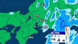 「東海地方 今夜は雨予想 雨脚強まる所も… いつどこで降る？最新の雨シミュレーション 愛知･名古屋･岐阜･三重の天気予報（3/6 昼）」の画像15