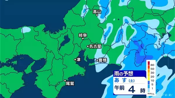 「東海地方 今夜は雨予想 雨脚強まる所も… いつどこで降る？最新の雨シミュレーション 愛知･名古屋･岐阜･三重の天気予報（3/6 昼）」の画像