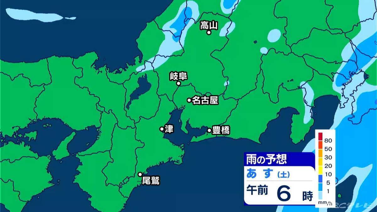 東海地方 今夜は雨予想 雨脚強まる所も… いつどこで降る？最新の雨シミュレーション 愛知･名古屋･岐阜･三重の天気予報（3/6 昼）