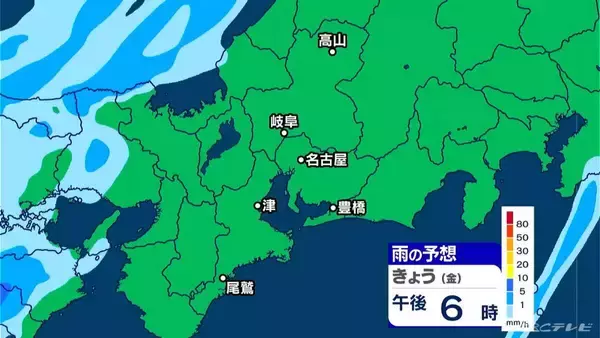 「東海地方 今夜は雨予想 雨脚強まる所も… いつどこで降る？最新の雨シミュレーション 愛知･名古屋･岐阜･三重の天気予報（3/6 昼）」の画像