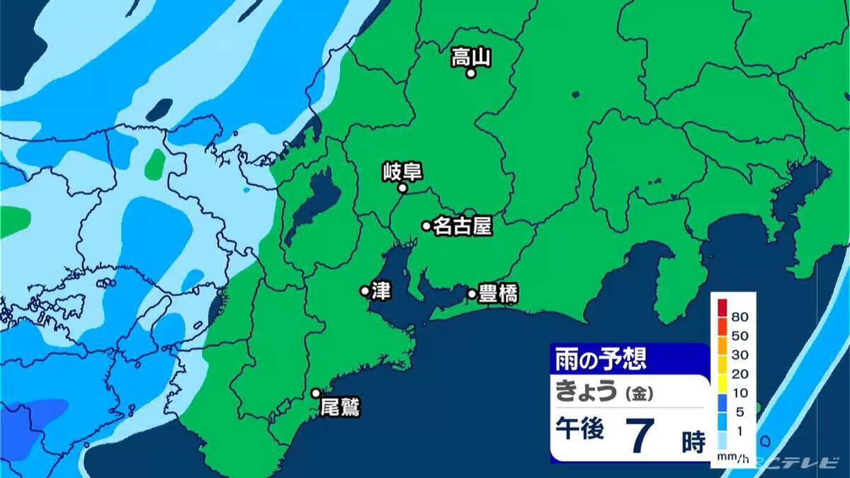 東海地方 今夜は雨予想 雨脚強まる所も… いつどこで降る？最新の雨シミュレーション 愛知･名古屋･岐阜･三重の天気予報（3/6 昼）