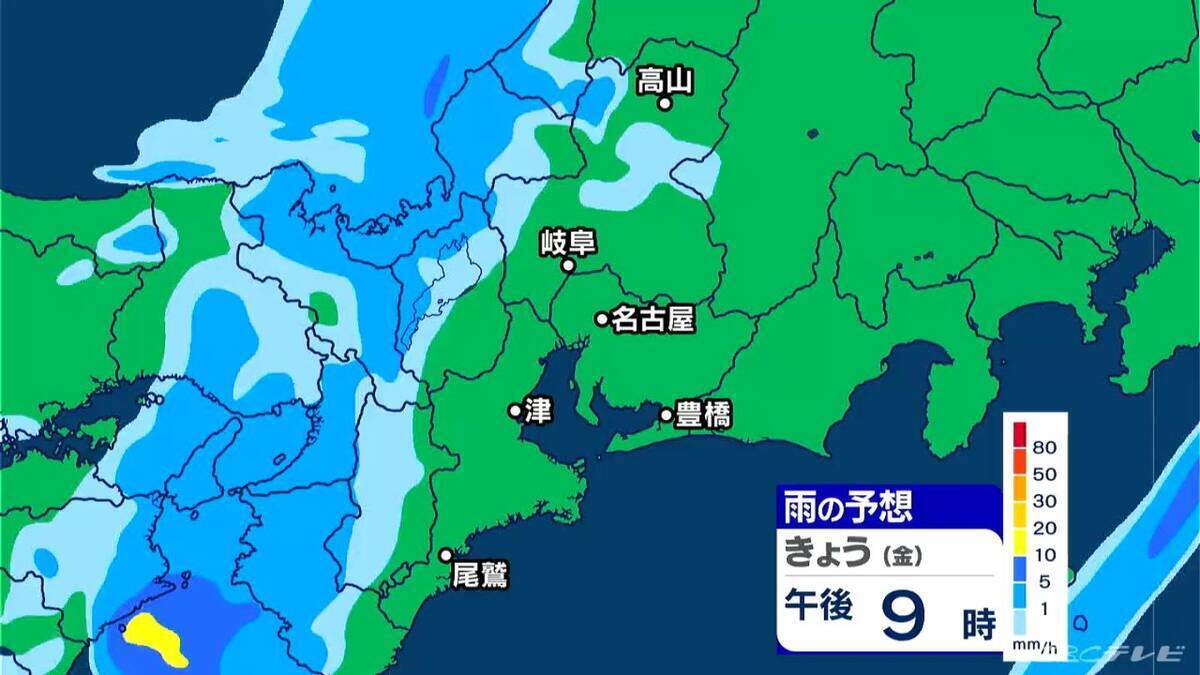 東海地方 今夜は雨予想 雨脚強まる所も… いつどこで降る？最新の雨シミュレーション 愛知･名古屋･岐阜･三重の天気予報（3/6 昼）