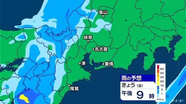「東海地方 今夜は雨予想 雨脚強まる所も… いつどこで降る？最新の雨シミュレーション 愛知･名古屋･岐阜･三重の天気予報（3/6 昼）」の画像