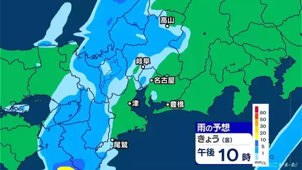 「東海地方 今夜は雨予想 雨脚強まる所も… いつどこで降る？最新の雨シミュレーション 愛知･名古屋･岐阜･三重の天気予報（3/6 昼）」の画像
