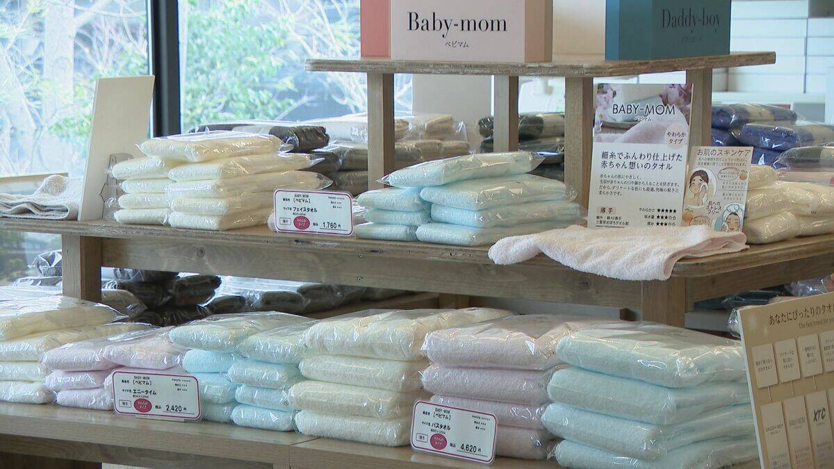 吸水力抜群の“大ヒットタオル”を中東に売り込もうとしていた矢先に…岐阜の糸メーカーが計画見送る 原油価格高騰で消費傾向が冷え込めば ｢国内の販売にも響いてくる」