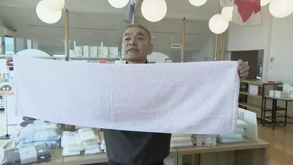 「吸水力抜群の“大ヒットタオル”を中東に売り込もうとしていた矢先に…岐阜の糸メーカーが計画見送る 原油価格高騰で消費傾向が冷え込めば ｢国内の販売にも響いてくる」」の画像
