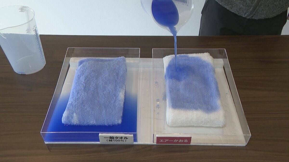 吸水力抜群の“大ヒットタオル”を中東に売り込もうとしていた矢先に…岐阜の糸メーカーが計画見送る 原油価格高騰で消費傾向が冷え込めば ｢国内の販売にも響いてくる」