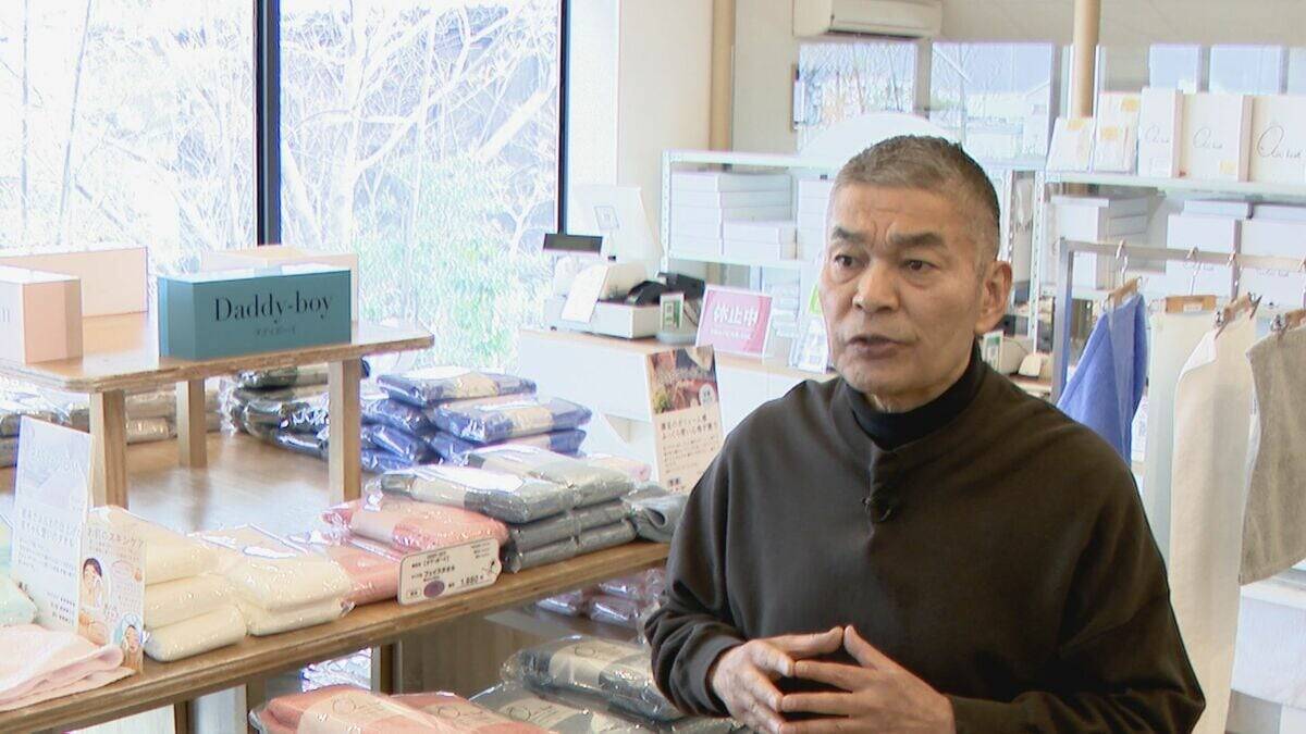 吸水力抜群の“大ヒットタオル”を中東に売り込もうとしていた矢先に…岐阜の糸メーカーが計画見送る 原油価格高騰で消費傾向が冷え込めば ｢国内の販売にも響いてくる」