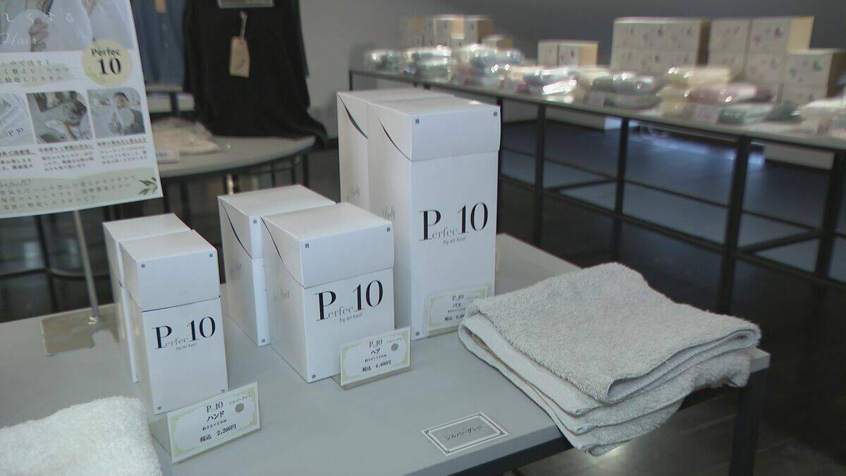 吸水力抜群の“大ヒットタオル”を中東に売り込もうとしていた矢先に…岐阜の糸メーカーが計画見送る 原油価格高騰で消費傾向が冷え込めば ｢国内の販売にも響いてくる」