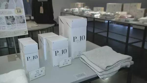 「吸水力抜群の“大ヒットタオル”を中東に売り込もうとしていた矢先に…岐阜の糸メーカーが計画見送る 原油価格高騰で消費傾向が冷え込めば ｢国内の販売にも響いてくる」」の画像