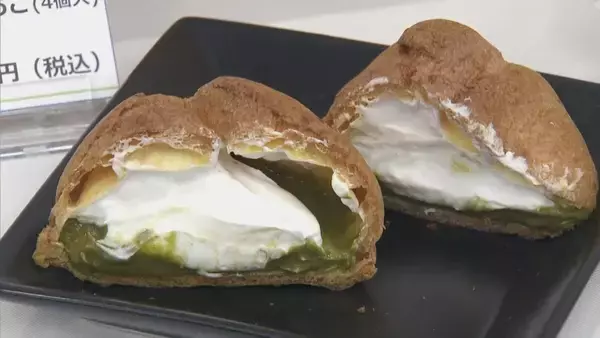 「ファミリーマート×誕生150年の三重県 伊勢茶のシュークリームなど5品を記念コラボ 東海と関西の一部店舗で販売」の画像