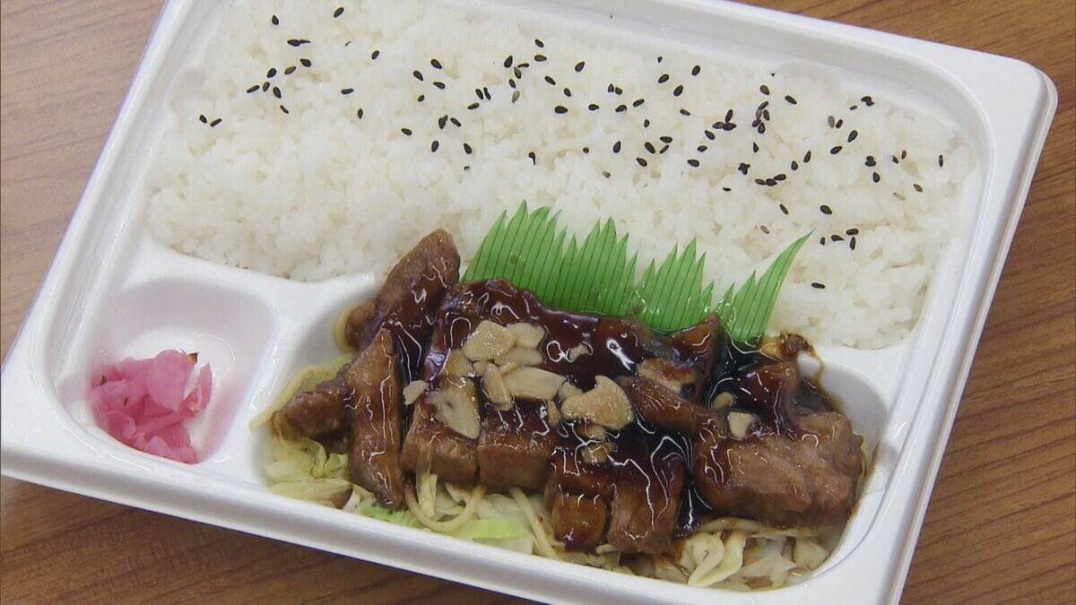 ファミリーマート×誕生150年の三重県 伊勢茶のシュークリームなど5品を記念コラボ 東海と関西の一部店舗で販売