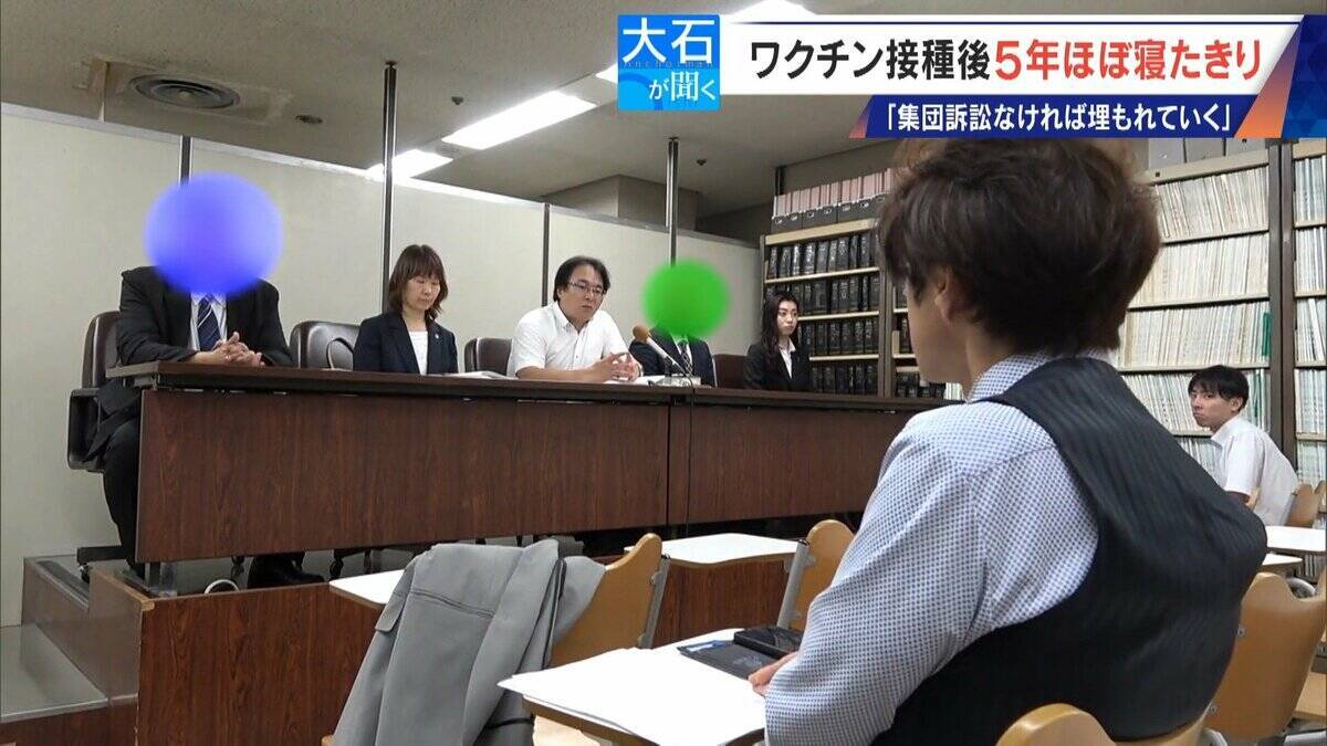 6歳だった娘は小学5年に… 新型コロナワクチン接種後5年間ほぼ寝たきりの44歳女性 集団訴訟にも参加