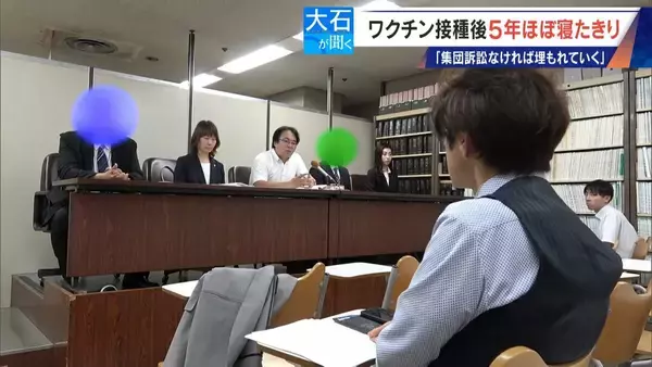 「6歳だった娘は小学5年に… 新型コロナワクチン接種後5年間ほぼ寝たきりの44歳女性 集団訴訟にも参加」の画像