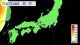 「【黄砂情報】東海地方にも“季節外れの黄砂”がやってくる… いつどこで飛来？最新の予想 マスクや空気清浄機などで予防を」の画像1