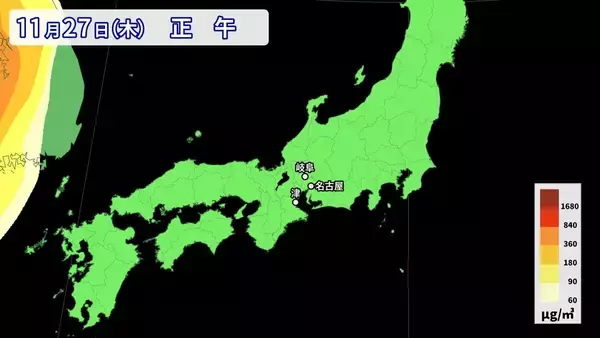 【黄砂情報】東海地方にも“季節外れの黄砂”がやってくる… いつどこで飛来？最新の予想 マスクや空気清浄機などで予防を