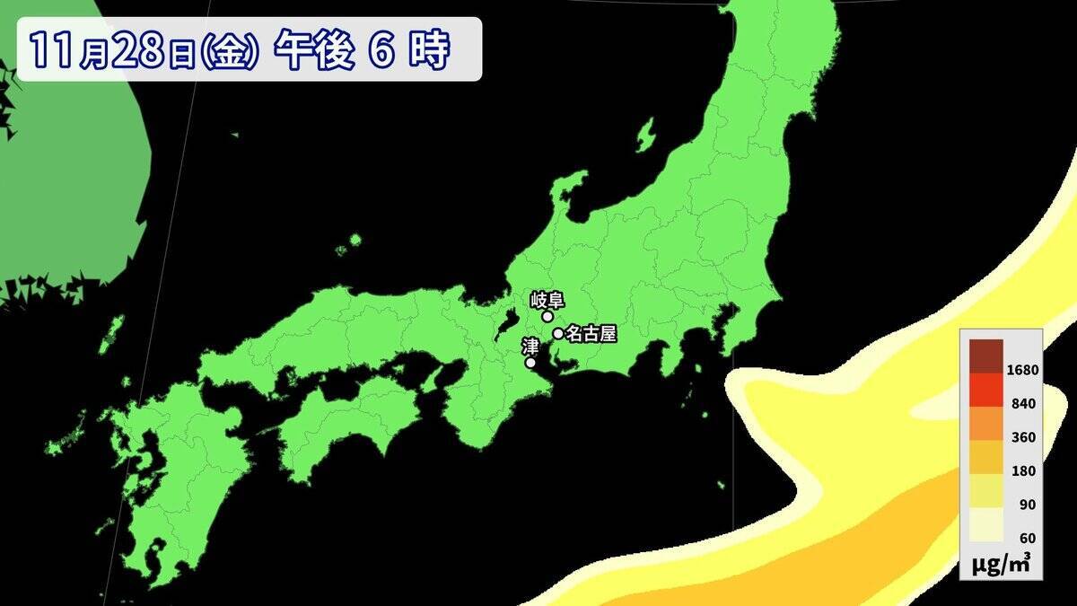 【黄砂情報】東海地方にも“季節外れの黄砂”がやってくる… いつどこで飛来？最新の予想 マスクや空気清浄機などで予防を