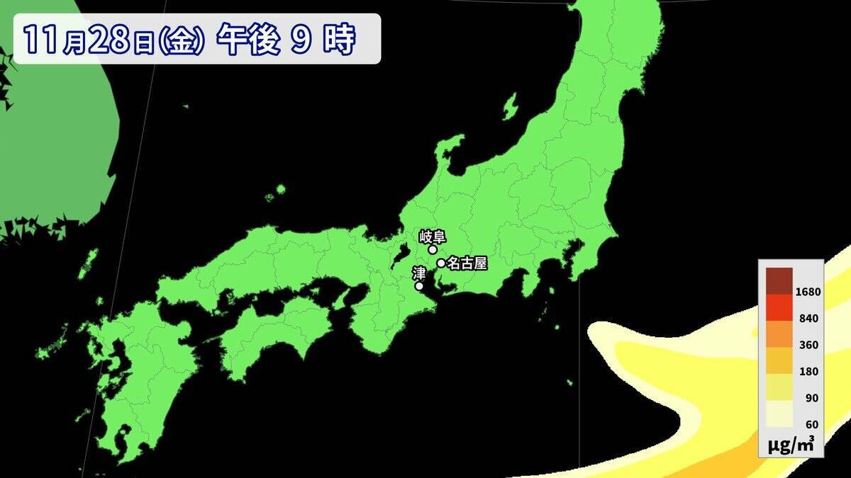 【黄砂情報】東海地方にも“季節外れの黄砂”がやってくる… いつどこで飛来？最新の予想 マスクや空気清浄機などで予防を